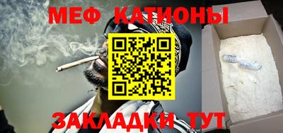 СК Обнинск