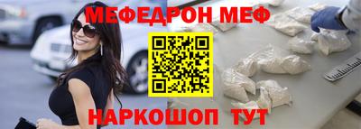 ПСИЛОЦИБИНОВЫЕ ГРИБЫ Нягань