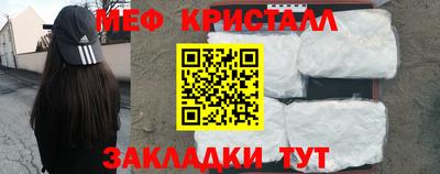 ПСИЛОЦИБИНОВЫЕ ГРИБЫ Нягань