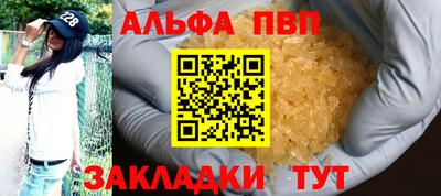 ПСИЛОЦИБИНОВЫЕ ГРИБЫ Нягань