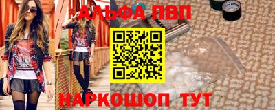 СК Обнинск