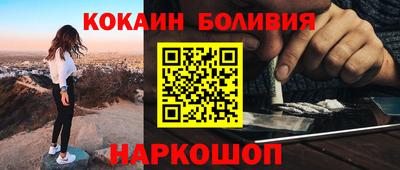 СК Обнинск