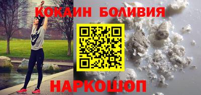 СК Обнинск