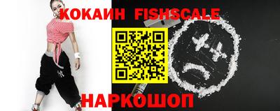 ПСИЛОЦИБИНОВЫЕ ГРИБЫ Нягань