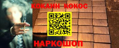 ПСИЛОЦИБИНОВЫЕ ГРИБЫ Нягань