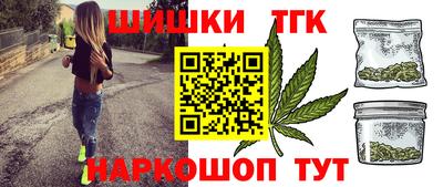ПСИЛОЦИБИНОВЫЕ ГРИБЫ Нягань