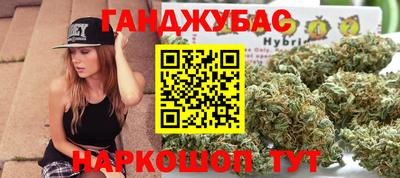 СК Обнинск