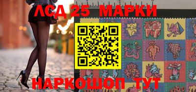 ПСИЛОЦИБИНОВЫЕ ГРИБЫ Нягань
