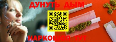 ПСИЛОЦИБИНОВЫЕ ГРИБЫ Нягань