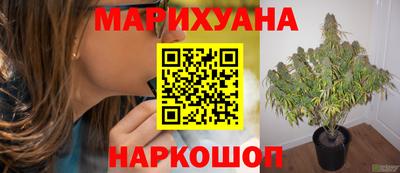 кокаин Обь