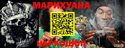 ПСИЛОЦИБИНОВЫЕ ГРИБЫ Нягань