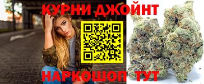 СК Обнинск