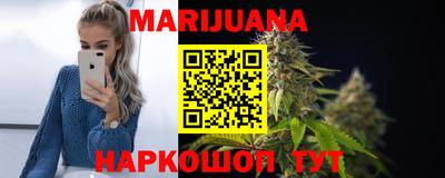 ПСИЛОЦИБИНОВЫЕ ГРИБЫ Нягань
