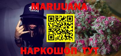 ПСИЛОЦИБИНОВЫЕ ГРИБЫ Нягань