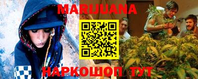 кокаин Обь
