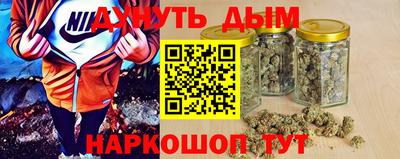 СК Обнинск