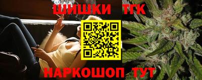СК Обнинск