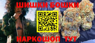 кокаин Обь