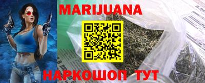 ПСИЛОЦИБИНОВЫЕ ГРИБЫ Нягань