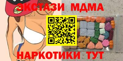 кокаин Обь