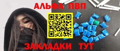 ПСИЛОЦИБИНОВЫЕ ГРИБЫ Нягань