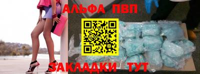 СК Обнинск