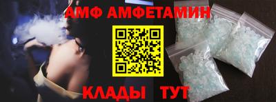 кокаин Обь