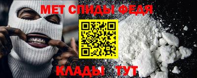 кокаин Обь