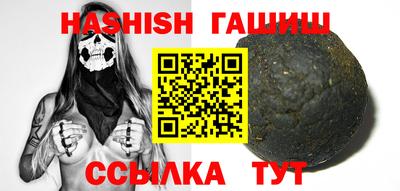 ПСИЛОЦИБИНОВЫЕ ГРИБЫ Нягань