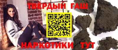 кокаин Обь