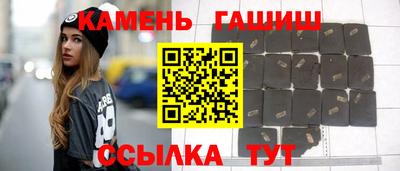 СК Обнинск