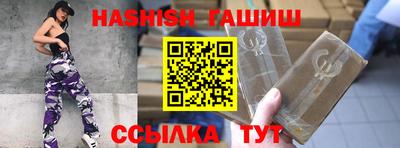 СК Обнинск