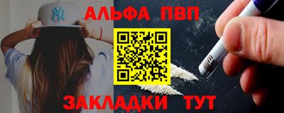 ПСИЛОЦИБИНОВЫЕ ГРИБЫ Нягань