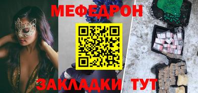 кокаин Обь