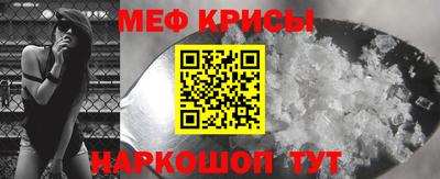 ПСИЛОЦИБИНОВЫЕ ГРИБЫ Нягань