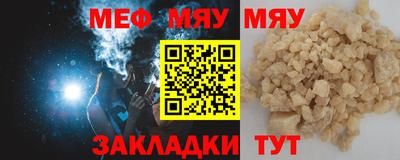 ПСИЛОЦИБИНОВЫЕ ГРИБЫ Нягань