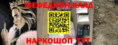 СК Обнинск