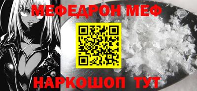ПСИЛОЦИБИНОВЫЕ ГРИБЫ Нягань
